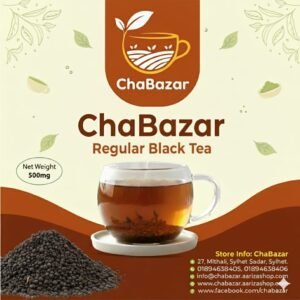 Regular Black Tea ( রেগুলার ব্লাক টি )